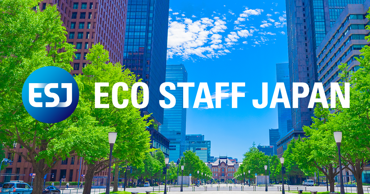 大阪 | 地域 | エコスタッフ・ジャパン株式会社